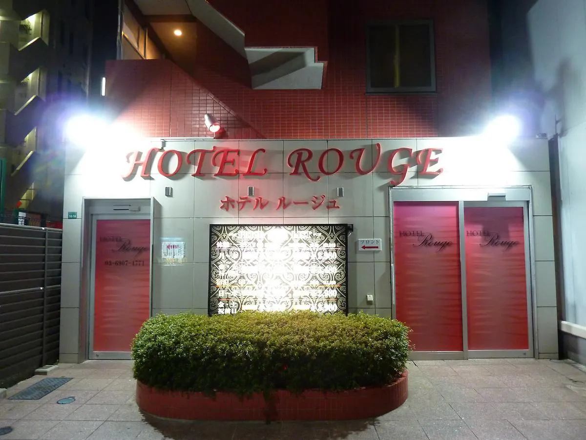 Hotel Rouge (Adults Only) Tokyo